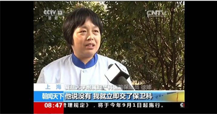 央视.jpg