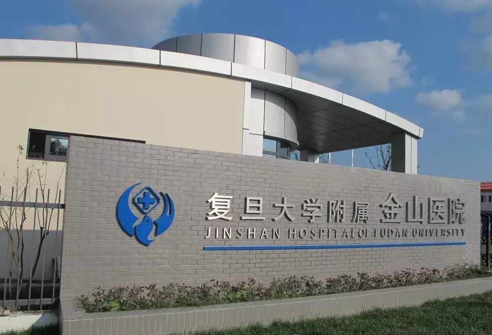 1_看图王.jpg