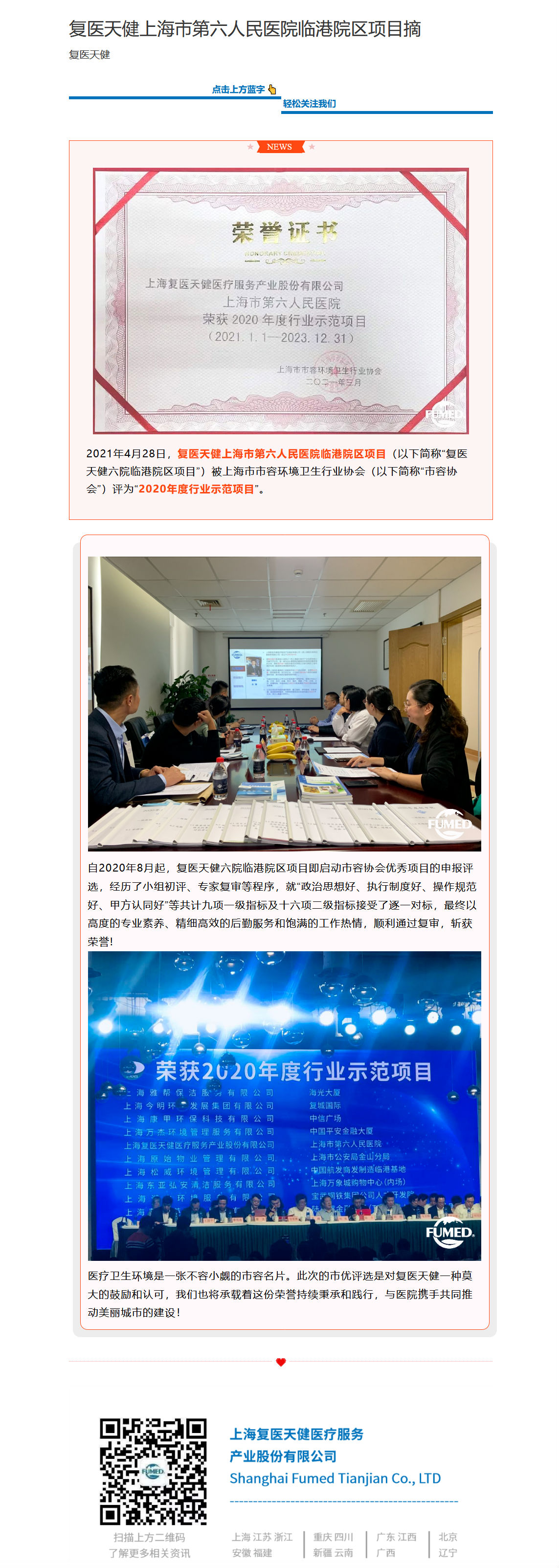 canvas1_看图王.png