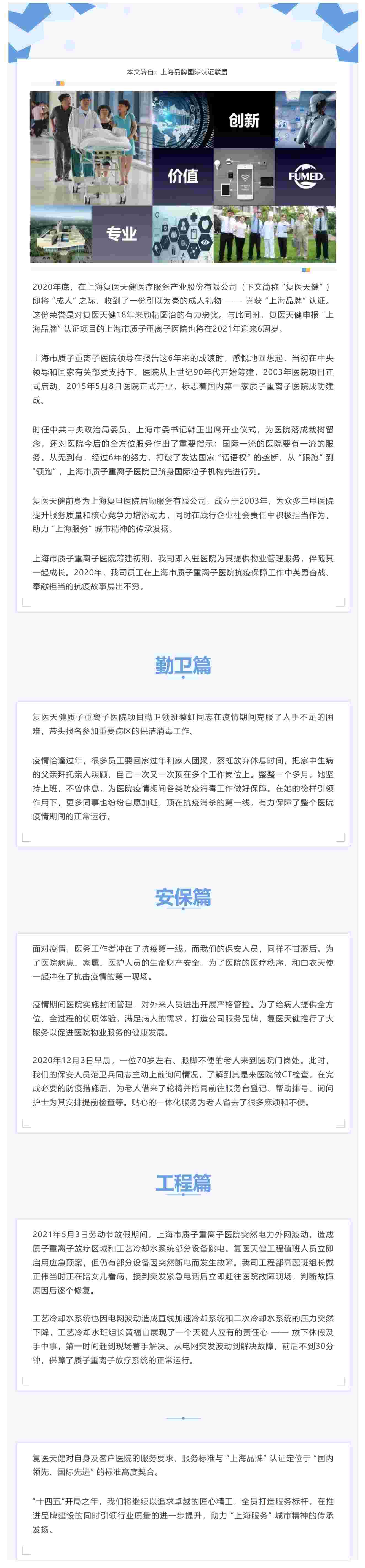 44_看图王_看图王.jpg
