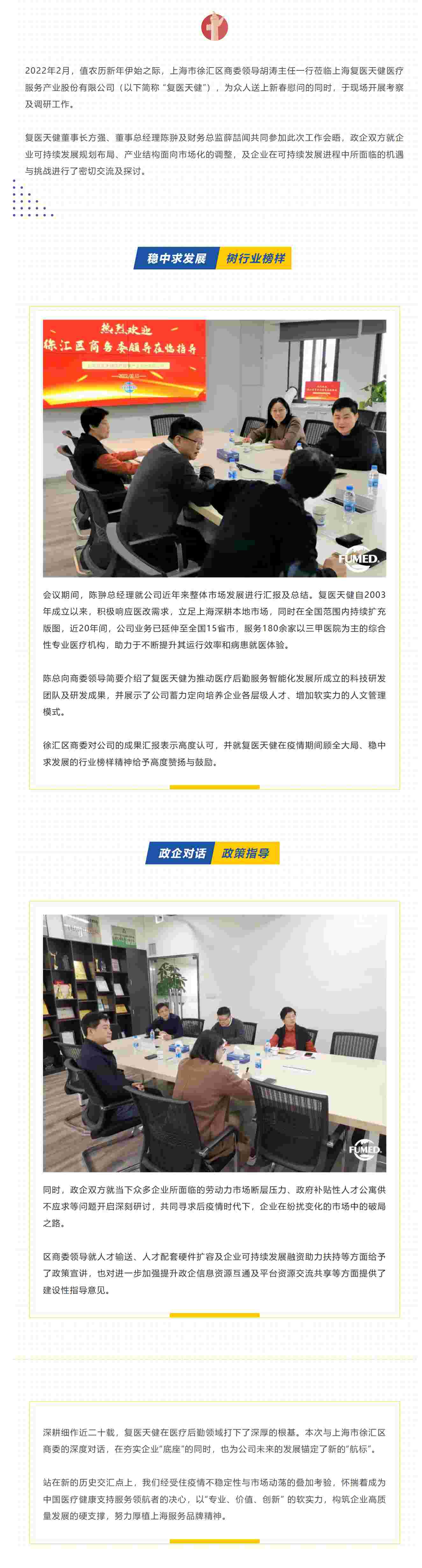 55_看图王_看图王.jpg