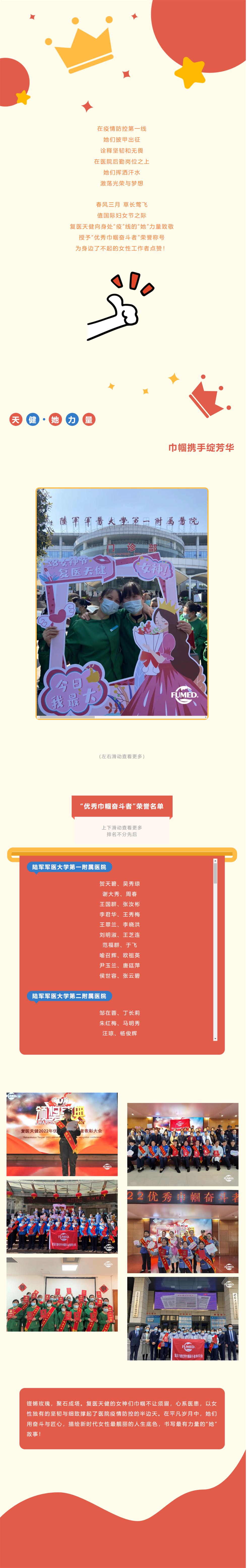 1_看图王.jpg